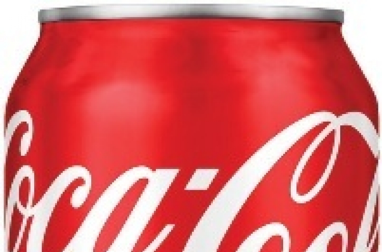 Coke secret formula gets 1st new home since 1925