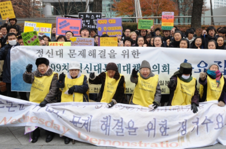 Comfort women to mark 1,000th rally for Japan’s apology, compensation