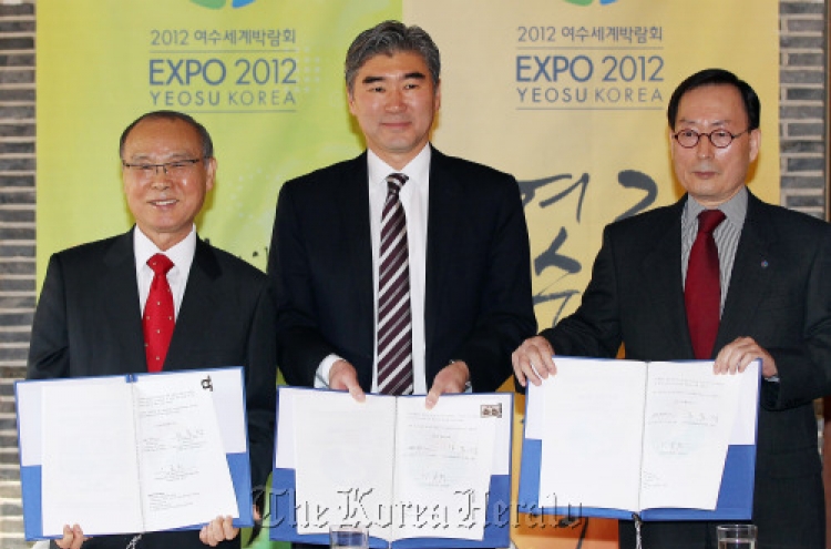 U.S. envoy looks to Yeosu Expo