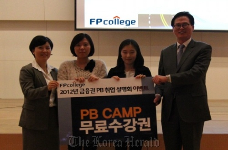 FP College runs financial camp for graduates