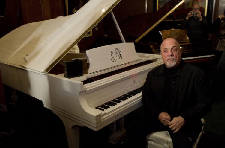 Billy Joel gets portrait at NYC’s Steinway Hall
