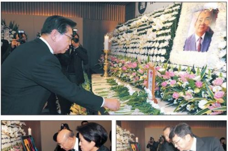 Korea pays tribute to Park