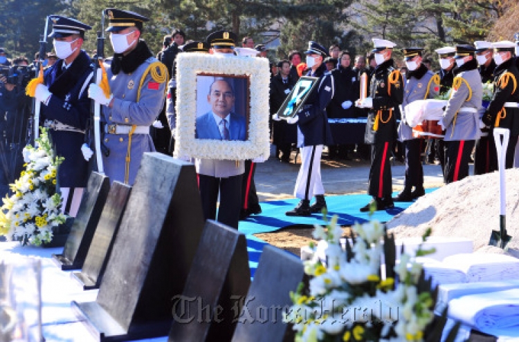 POSCO founder laid to rest at National Cemetery