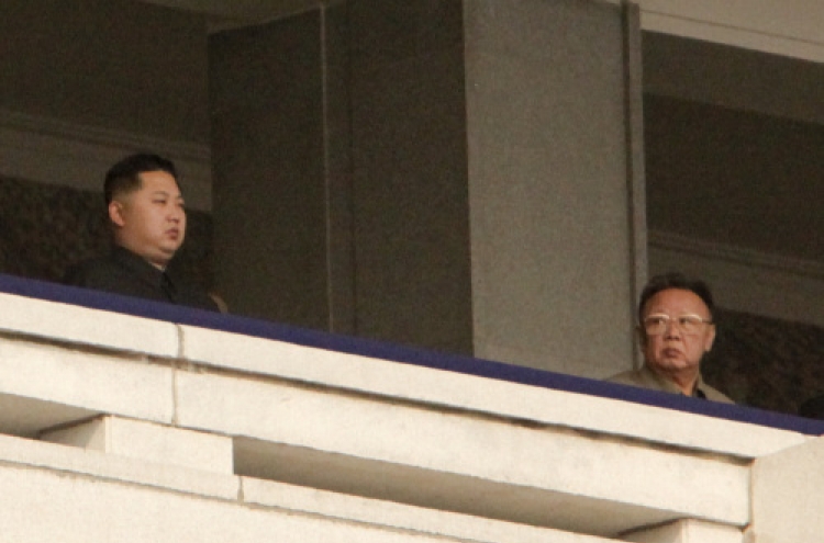 Kim Jong-un: North Korea's enigmatic heir apparent