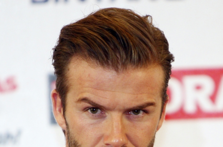 Beckham deal with PSG not yet done