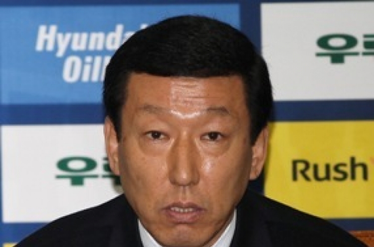 Choi Kang-hee named new head coach for national football team