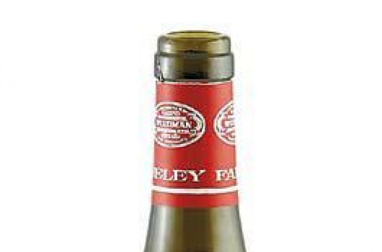 Wine of the Week: 2009 Domaine Faiveley Mercurey ‘Clos des Myglands, Premier Cru’