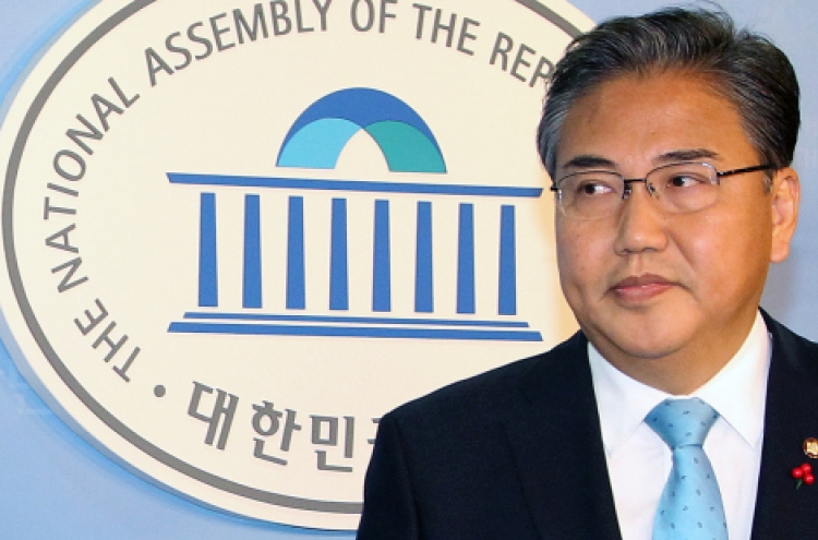 Rep. Park Jin of GNP says will not run in April election