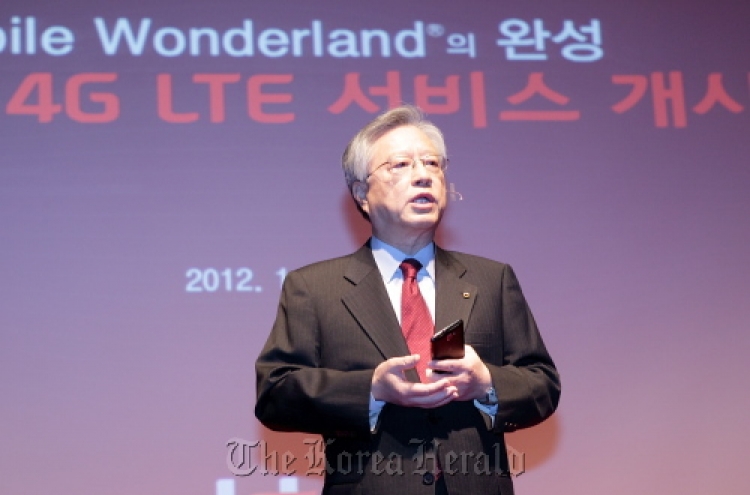 KT aims for 4 million LTE subscribers