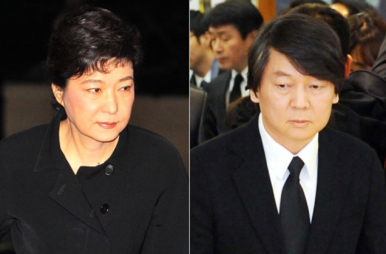 Opposition gaining ground, Ahn still ahead of Park: polls
