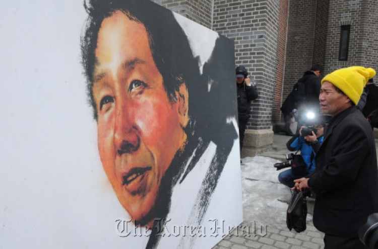 Pioneer of Korean democracy laid to rest
