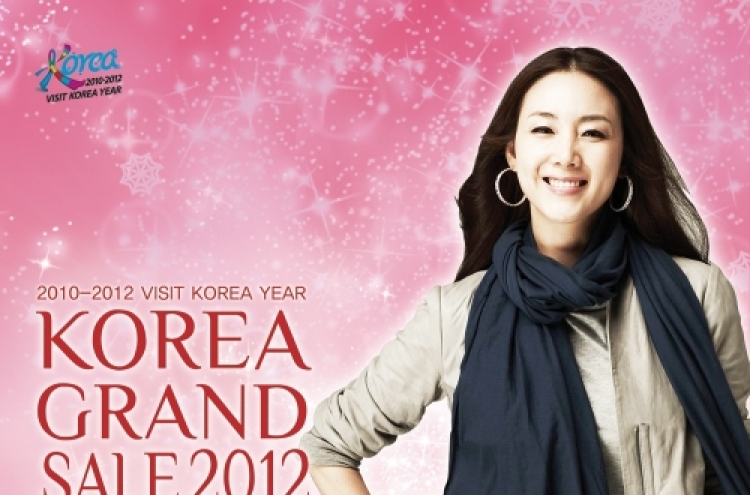 2012 ‘Korea Grand Sale’ begins