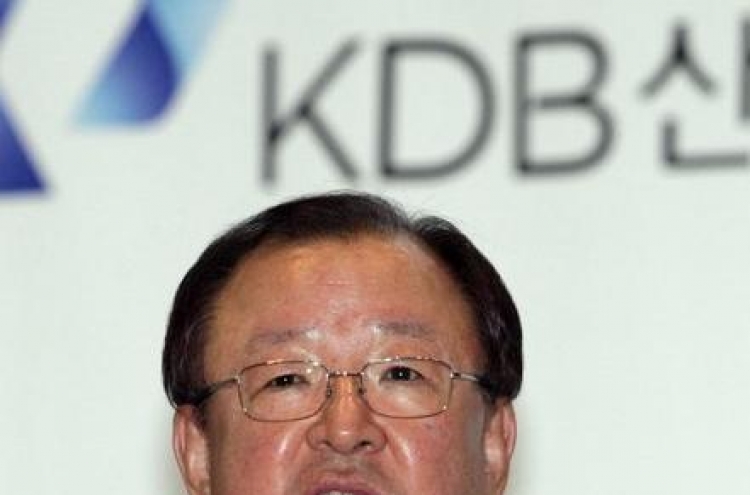KDB seeks to list 10% of shares
