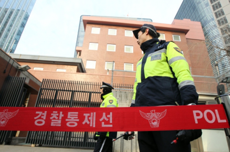 Chinese man firebombs Japanese Embassy in Seoul
