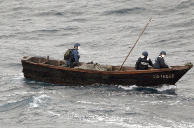 ‘Boat carrying N. Koreans found near Japan’