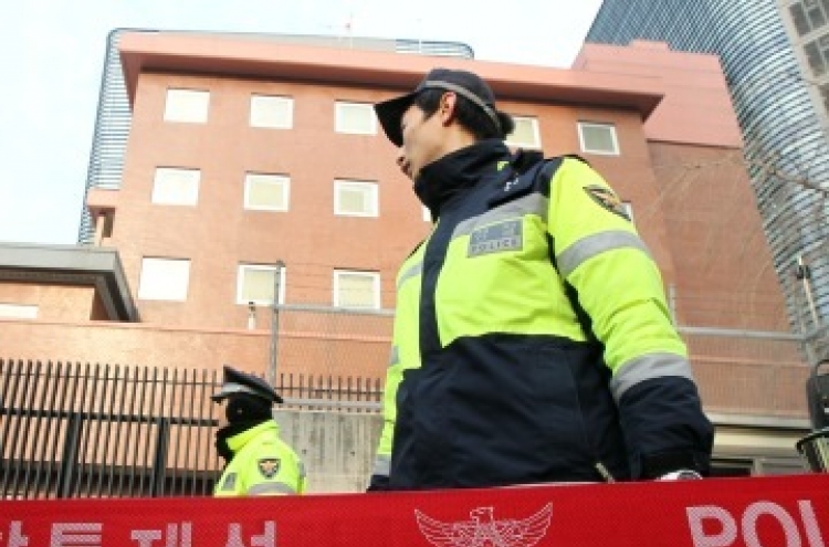 Chinese man attacks Japanese Embassy in Seoul with firebombs