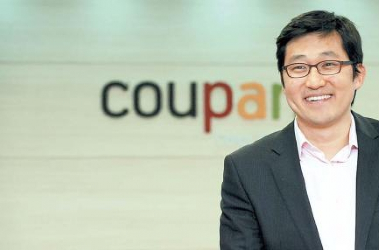 Coupang to focus on customer satisfaction in 2012
