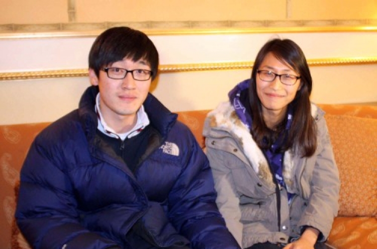 S. Korean couple recalls 30 hours trapped in wrecked ship