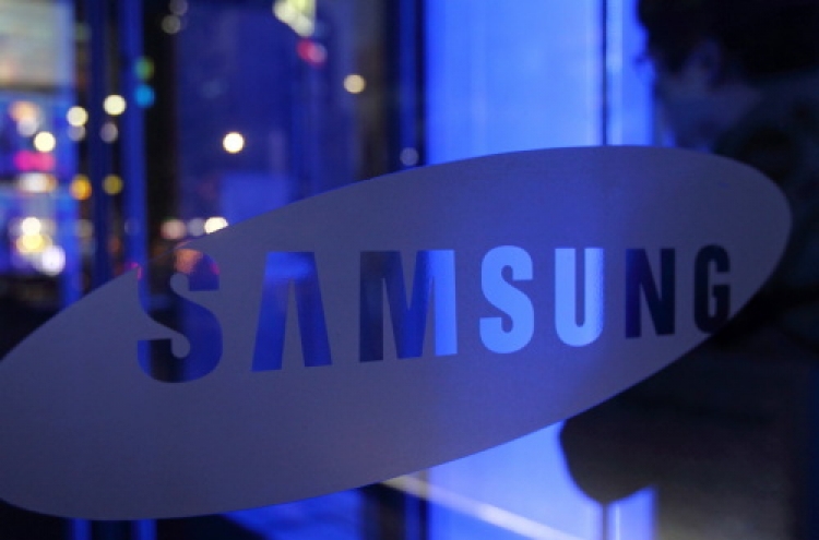 Samsung Group to invest 47.8 tln won this year