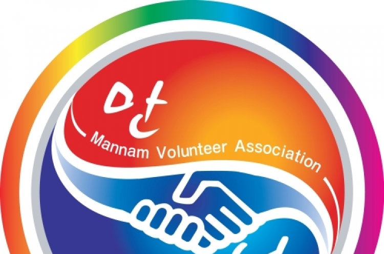 Mannam Volunteer Association
