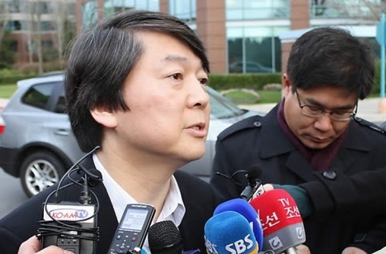 Ahn denies direct involvement in politics
