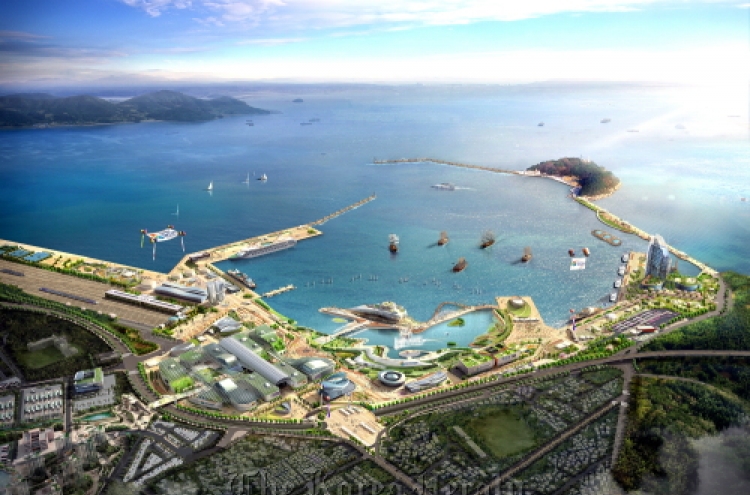 [Yeosu Expo to highlight marine development]