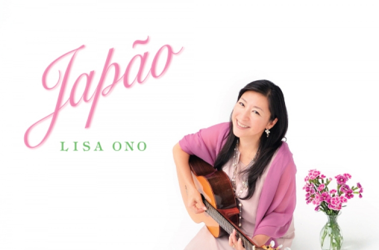 Lisa Ono’s first album in Japanese