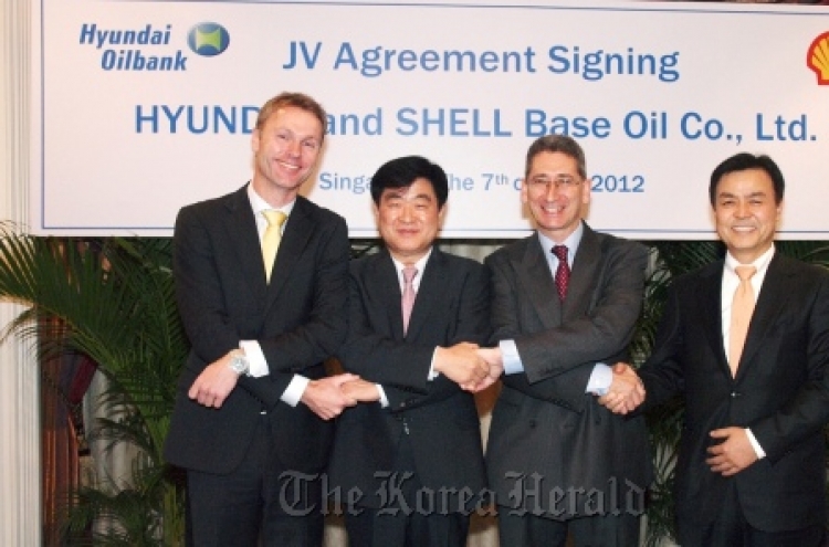 Hyundai Oilbank, Shell in joint venture