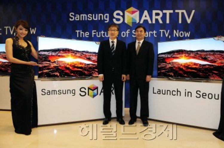Samsung to roll out new smart TV this week