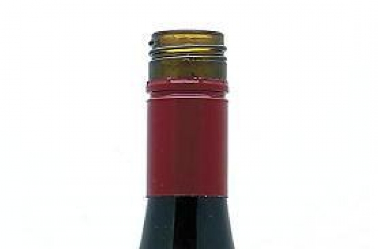 Wine of the Week: 2010 Jack Hammer Pinot Noir