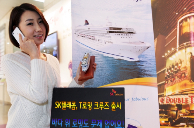SKT now offering roaming service onboard cruise ships