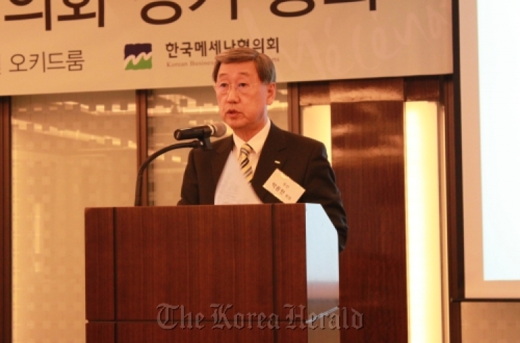 Doosan chief to head Korean Business Council for the Arts