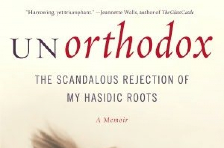[NewBook] Feldman casts a tale of abandonment, self-reinvention