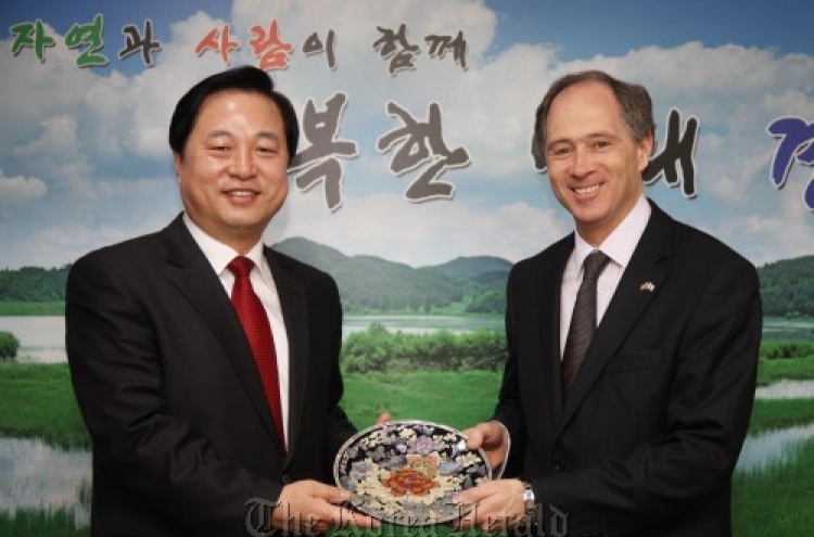U.K. envoy visits South Gyeongsang