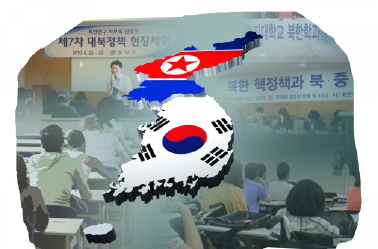 Students of N.K. studies hope for role in unity