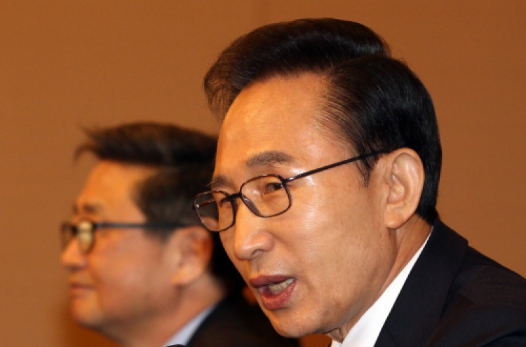 Ieodo not part of territorial dispute with China: Lee