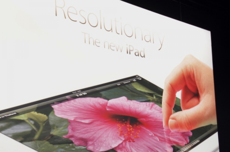 Samsung supplies Apple with screen for new iPad