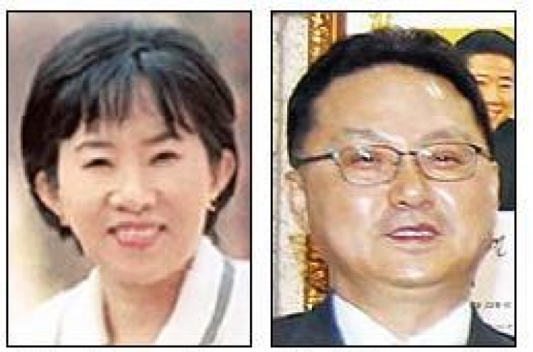 Saenuri picks rookies for proportional candidates