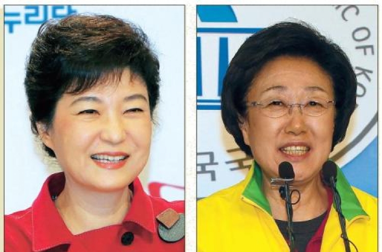 Female leaders dominate political sphere