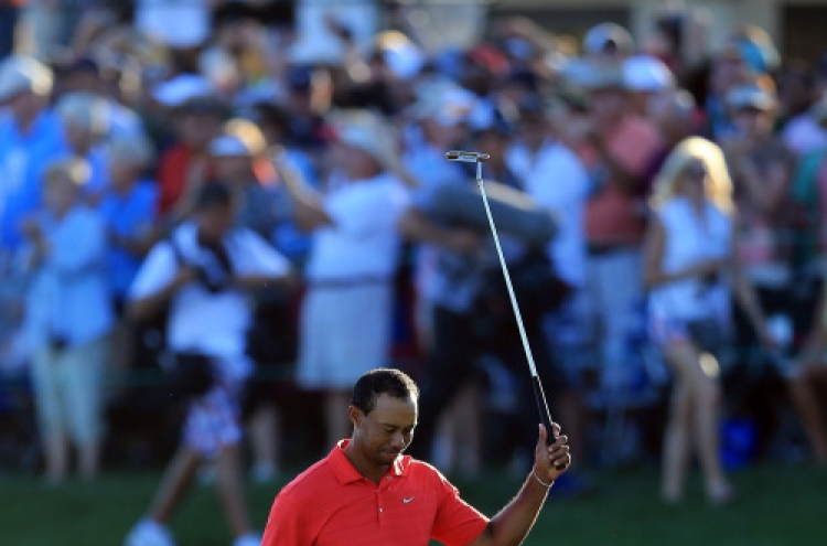 Tiger bags first PGA Tour victory since 2009