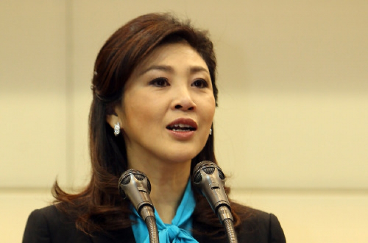 Thai P.M. pushes for education exchanges