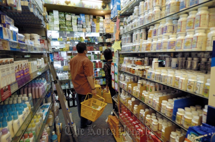 Demand for health supplements grows
