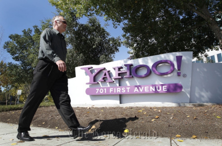 Facebook responds to Yahoo patent lawsuit with counterclaims
