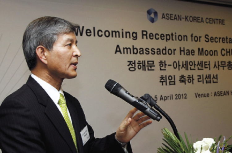 New ASEAN-Korea chief hails ‘breathtaking’ changes in Myanmar