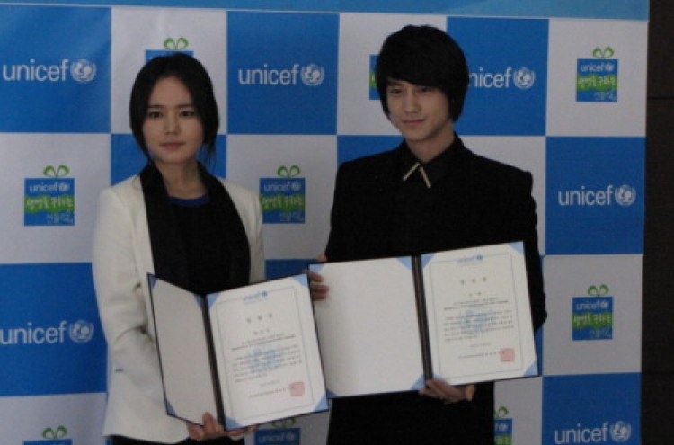 Korean stars pledge to help world’s kids
