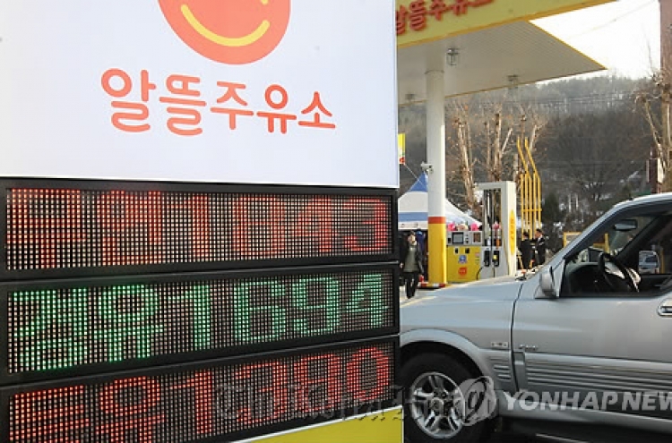 Government pushes for more discount gas stations despite doubts