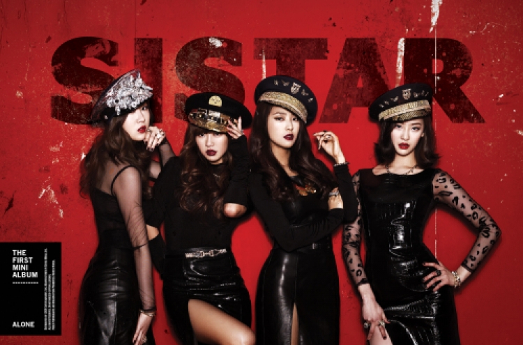 Sistar returns with new album ...on broken heart