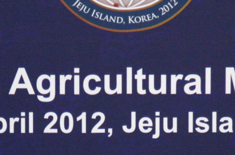 Seoul, Beijing, Tokyo to share food security info