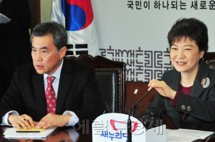 Saenuri to start preparing for national convention