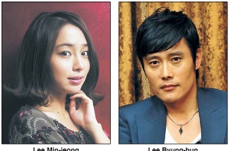 Lee Byung-hun and Lee Min-jeong dating?